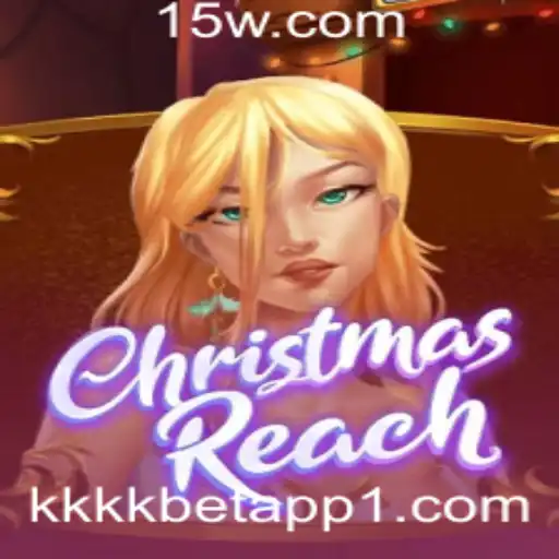 Explorando o Mundo de ChristmasReach