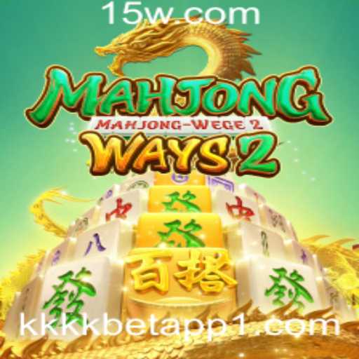 Explorando MahjongWays2: Regras e Estratégias
